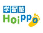 パッソ  ア  デザイン (Passo_a_Design)さんの【デザイン募集】学習塾Hoippoの魅力を引き出すロゴ制作への提案