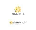 hope2017 (hope2017)さんの動物病院「まむ動物クリニック」のロゴ作成の依頼への提案