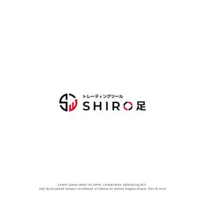tonica (Tonica01)さんの【急募】トレーディングツール「SHIRO足」のロゴ制作のお願いへの提案