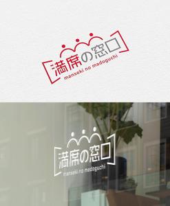 tonica (Tonica01)さんの飲食店Webマーケティング支援の新サービス「満席の窓口」ロゴへの提案