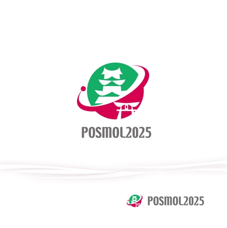 さんたろう (nakajiro)さんの「POSMOL2025」のパンフレットやwebページに使用するロゴ作成への提案