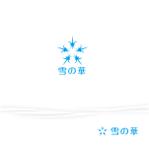 さんたろう (nakajiro)さんの人工雪の製造マシーンのロゴへの提案