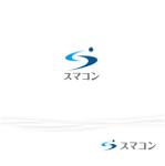 さんたろう (nakajiro)さんのDX化システムを売る会社名「スマコン」のロゴへの提案