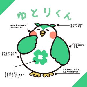 うまき ちえり (umaki_ka)さんの会社のイメージキャラクターへの提案