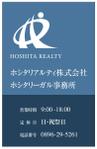 Fujio (Fujio)さんの不動産会社及び士業（行政書士、土地家屋調査士）事務所の壁面看板デザインへの提案