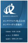 Fujio (Fujio)さんの不動産会社及び士業（行政書士、土地家屋調査士）事務所の壁面看板デザインへの提案