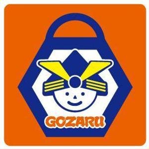 GreenTeaさんの日本製品の海外向けショッピングアプリのアイコンロゴへの提案