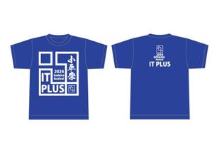 GreenTeaさんの「小平市民まつり」の屋台で使用するTシャツデザインへの提案