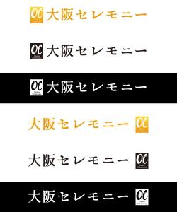 MajiQ（マジック） (MajiQ)さんの家族葬専門の葬儀社のロゴ　への提案