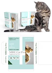 MajiQ（マジック） (MajiQ)さんのペット用サプリメント「MRE Cat Pro」パッケージデザインへの提案