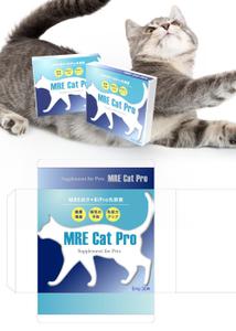 MajiQ（マジック） (MajiQ)さんのペット用サプリメント「MRE Cat Pro」パッケージデザインへの提案