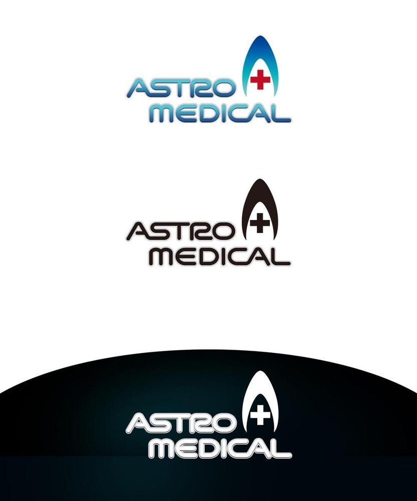 astromedical_logo_2.jpg