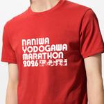 MajiQ（マジック） (MajiQ)さんの2026年3月開催マラソン大会の「公式Tシャツ」のデザインへの提案