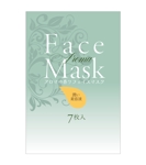 nextone (tan_nan)さんの７枚入りフェイスマスクのデザインへの提案