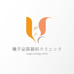 Cropri (ManabuKurokui)さんの開院済のクリニック（泌尿器科）のロゴとタイプへの提案