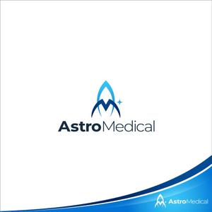 Zagato (Zagato)さんのAstroMedical株式会社のロゴ  (宇宙ベンチャー企業のロゴデザイン作成)への提案