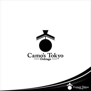 Zagato (Zagato)さんの東京都押上の　新築ホテルのロゴ　「Camo's Tokyo Oshiage」の作成への提案