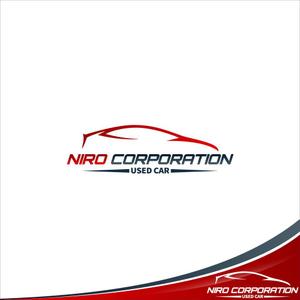 Zagato (Zagato)さんの中古車業を行っている会社「NIRO CORPORATION」のロゴへの提案