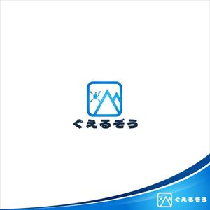 Zagato (Zagato)さんの山崩れの前兆検知アプリのロゴ制作への提案