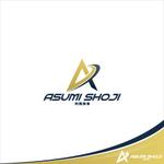 Zagato (Zagato)さんの「運送会社」の企業のロゴ作成への提案