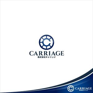 Zagato (Zagato)さんの学習塾のロゴ制作への提案