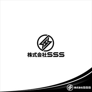 Zagato (Zagato)さんの新会社「株式会社SSS（スリーエフ）」のロゴ作成｜美容医療・黒・洗練・強さがテーマへの提案