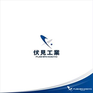 Zagato (Zagato)さんの建設系会社「伏見工業」ロゴマークへの提案