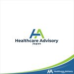 Zagato (Zagato)さんの【ロゴ制作依頼】HA-Japan合同会社 ロゴデザインについてへの提案