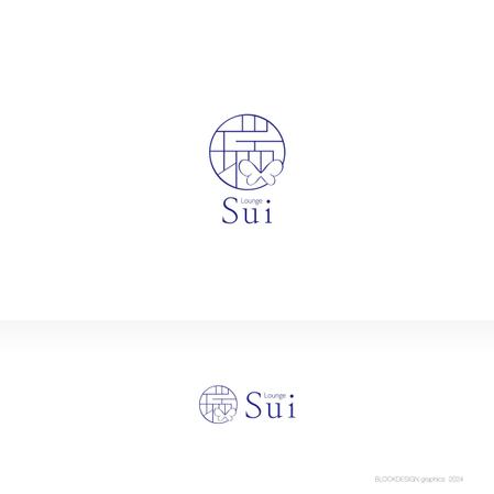 BLOCKDESIGN (blockdesign)さんのLounge 瑞 -Sui- のロゴへの提案