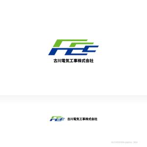 ブロックデザイン (blockdesign)さんの電気工事会社のロゴ制作への提案