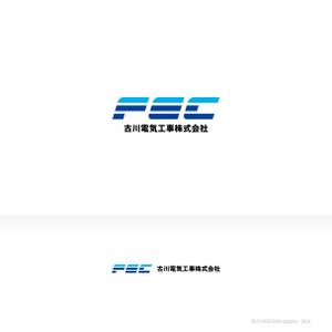 ブロックデザイン (blockdesign)さんの電気工事会社のロゴ制作への提案