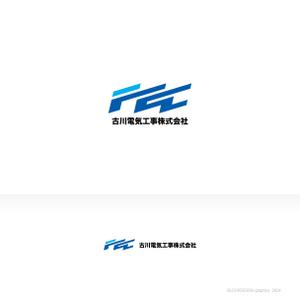 ブロックデザイン (blockdesign)さんの電気工事会社のロゴ制作への提案
