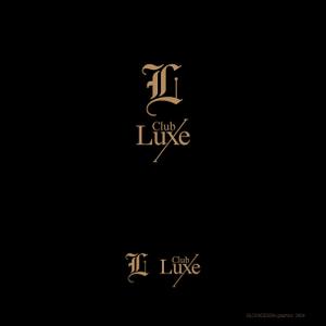 ブロックデザイン (blockdesign)さんのキャバクラの店名「Club Luxe」（クラブリュクス）のロゴへの提案