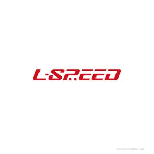 ブロックデザイン (blockdesign)さんのレーシングチーム「L-SPEED」のロゴへの提案