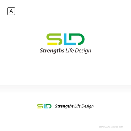 BLOCKDESIGN (blockdesign)さんの各種ワークショップを開催する Strengths Life Designのロゴへの提案
