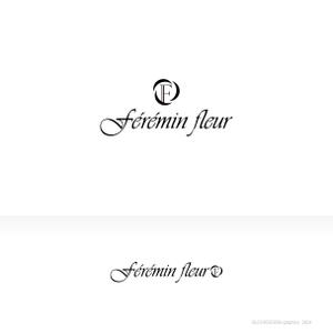 ブロックデザイン (blockdesign)さんのアパレルショップサイト「Férémin fleur」のロゴへの提案