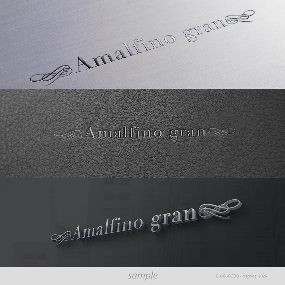 Amalfinogran様_plan_b03.jpg