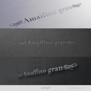 ブロックデザイン (blockdesign)さんのAmalfino gran※※ロゴデザインサイズに関して※※への提案