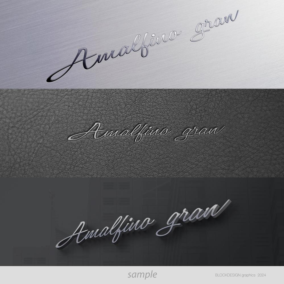 Amalfinogran様_plan_c03.jpg