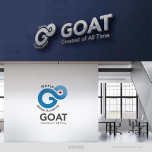 ブロックデザイン (blockdesign)さんのMBA発Global Academyのロゴへの提案