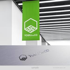 ブロックデザイン (blockdesign)さんのコワーキングスペース「YOMU no CO」（読夢のコ）への提案