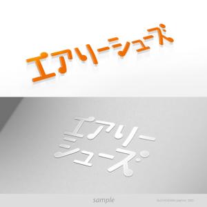 ブロックデザイン (blockdesign)さんのルームシューズのロゴ作成への提案