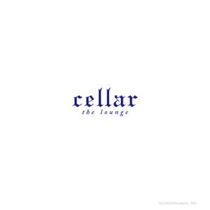 ブロックデザイン (blockdesign)さんのクラブ「cellar the lounge」(セラー　ザ　ラウンジ)のロゴへの提案