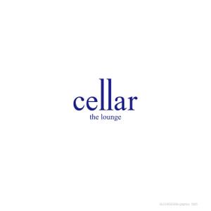 ブロックデザイン (blockdesign)さんのクラブ「cellar the lounge」(セラー　ザ　ラウンジ)のロゴへの提案