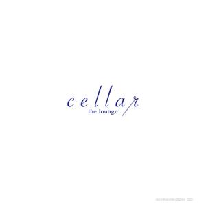 ブロックデザイン (blockdesign)さんのクラブ「cellar the lounge」(セラー　ザ　ラウンジ)のロゴへの提案