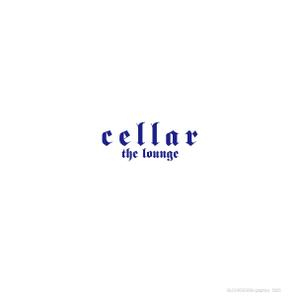 ブロックデザイン (blockdesign)さんのクラブ「cellar the lounge」(セラー　ザ　ラウンジ)のロゴへの提案