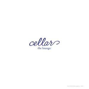 ブロックデザイン (blockdesign)さんのクラブ「cellar the lounge」(セラー　ザ　ラウンジ)のロゴへの提案