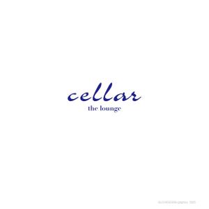 ブロックデザイン (blockdesign)さんのクラブ「cellar the lounge」(セラー　ザ　ラウンジ)のロゴへの提案