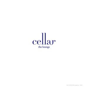 ブロックデザイン (blockdesign)さんのクラブ「cellar the lounge」(セラー　ザ　ラウンジ)のロゴへの提案