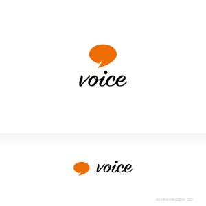ブロックデザイン (blockdesign)さんのエステサロン「voice」のロゴへの提案
